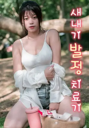 山海关的风 最新电视剧全集在线看